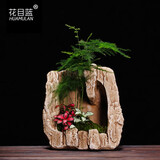 花目蓝（HUAMULAN） 创意多肉植物石头花盆 简约欧式仿青石肉肉盆栽 陶瓷花盆 个性复 款4 长18*宽17*高10cm