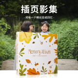 Kodak柯达相册簿插页式5英寸6英寸混装大容量影集18英寸家庭宝宝情侣纪念册装500张9891-193拾光回忆