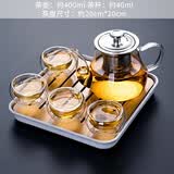 正扬玻璃茶具套装家用日式功夫简约整套茶盘小办公泡茶壶茶杯透明过滤 400不锈钢(4双层)套装+四方条白