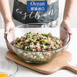 Ocean原装进口玻璃碗加厚玻璃盆家用打蛋碗和面盆拌馅盆耐热汤碗沙拉碗 大号玻璃碗