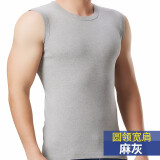 水晶豆 男士背心纯棉青年坎肩砍袖打底汗衫无袖衫宽肩修身型V领运动紧身全棉圆领夏季 圆领-麻灰 170/L