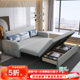欧荷家具 沙发床 可储物折叠沙发床小户型两用布艺沙发多功能北欧 1.2米高密海绵储物款
