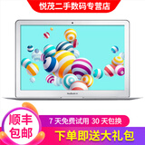 【二手9成新】Apple MacBook Air苹果笔记本电脑 二手笔记本超薄刀锋款手提商务本 11.6寸10款 MC505/2G/64G固态