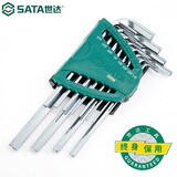 世达（SATA）12件英制加长内六角扳手组套 09108