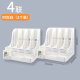 创易加厚文件架多层文件框办公用品资料架档案文件收纳盒置物架学生用书架简易桌栏书立桌面收纳办公室文具 四栏-时尚白升级款-带收纳盒-2个装