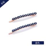 AiChoice水钻对夹一字夹气质发夹刘海夹头花卡子盘发顶夹边夹头饰女发饰 蓝色（一对）