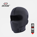 DICKEE速猎2骑行头套护脸面罩户外透气吸汗帽子四季摩托车内衬头套冬 速猎2短款 建议头围(56-63CM) 均码