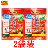 三五重庆火锅底料精品300g四川牛油老火锅干锅冒菜串串香麻辣烫川菜调 三五精品300gX2袋