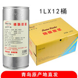 新品上市山东特产青岛金特全麦白啤原浆啤酒1LX12听包邮量多优 一升黄啤原浆12桶整箱