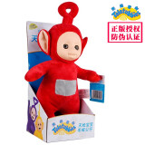 蜗牛卷天线宝宝毛绒玩具Teletubbies小波玩偶公仔毛绒玩具娃娃儿童礼物 如图小波30厘米 均码