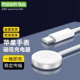 MSSM 适用苹果手表充电器【升级合金底座】适配iwatch全系列apple watch磁吸底座充电器-Type-C接口