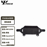 direct action战术胸包男挎包pr-1户外运动骑骑行背包日常扩展腰包副包 【挂板】黑色 PM12294BK