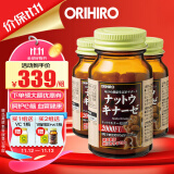 欧力喜乐（ORIHIRO）纳豆激酶胶囊2000fu60粒/瓶日本进口 疏通血管非红曲胶囊礼盒送礼礼品 【调整期】3瓶装 2个月量