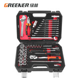 绿林（GREENER）汽车维修工具套装套筒组合扳手工具多功能汽修小飞棘轮随车工具箱 【4S防掉款】72齿弯柄41件套