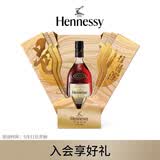 轩尼诗（Hennessy） VSOP 干邑白兰地 法国进口洋酒 700ml 邑往情深礼盒