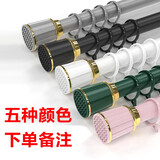 雅科奇 晾衣杆 免打孔窗帘杆伸缩杆飘窗挂衣杆阳台送窗帘吊环颜色备注 3.1米-4米（承重80斤）
