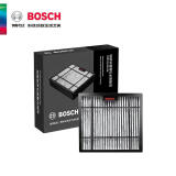 博世（BOSCH）车载空气净化器滤网AF105 适用AM系列全系产品新能源