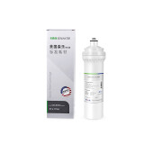森乐Senwater 前置折叠滤芯PF13,美国原装进口，0阻垢剂，适用QCS318/QC350 UF353前置滤芯