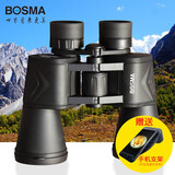 博冠（BOSMA）保罗II 10X50双筒望远镜高倍高清微光夜视非红外1000演唱会旅游 可看月亮 大目镜 高清舒适