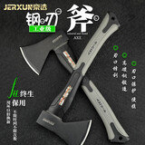 京选（JERXUN）斧头劈柴木工斧子家用伐木头砍树枝劈柴斧户外园艺工具大号消防斧 600g钢刃斧