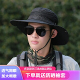 樱苏鱼遮阳帽男夏季户外帽子渔夫帽大檐防晒帽透气钓鱼迷彩太阳帽可折叠 黑色