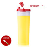 特百惠（Tupperware）油壶防漏油壶塑料调料壶200/440/650/890ml 890ml经典红