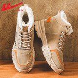 回力（Warrior）官方雪地靴冬季棉鞋子男士加绒马丁靴高帮男鞋东北保暖鞋 卡其42