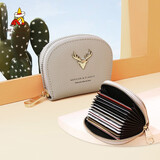 稻草人卡包女新款牛皮多功能卡片包迷你可爱小巧日系短款零钱包 灰色-鹿头款