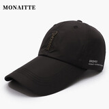 蒙奈特（MONAITTE）帽子男新款加长帽檐潮流夏季鸭舌帽运动遮阳帽防晒太阳帽棒球帽女 黑色（长帽檐10CM） 均码 可调节（54-61CM）