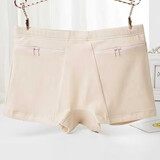 女士旅游外出防偷防盗内裤旅行安全裤平角纯棉有兜带大口袋双拉链 肤色 2XL 推荐110-130斤