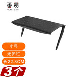 番易置物架/电视机A1ZO-显示器机顶盒无线路由器托盘支架免打孔墙 小号机顶盒架 3个