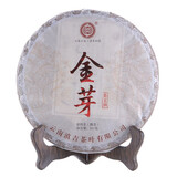 滇吉號 2019金芽熟茶饼古树纯料单芽茶皇云南普洱茶饼茶七子饼熟普357克