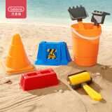 贝恩施儿童沙滩玩具戏水沙池玩沙子挖沙铲子推车工具DX-88301沙滩7件套
