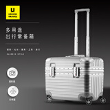 USHOW  TRAVEL德系工艺PC箱铝框拉杆旅行箱摄影工具箱航空机长箱男女行李密码箱 银色圆角款卡扣 18英寸 -可登机-无内胆