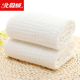 北极绒婴儿浴巾纯棉纱布6层加大A类新生婴幼儿童浴巾全棉宝宝洗澡裹巾 六层白色纯色【105*105cm】