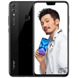 荣耀8X【全新未拆封未激活+全国联保】 麒麟710处理器 6.5英寸LCD直屏 全面屏 幻夜黑 全网通 6GB+128GB