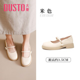 大东玛丽珍女鞋2025早春新款甜美吊坠气质粗跟套脚圆头小皮鞋0708 米色 3.5CM粗跟单鞋 37