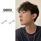 QMXD耳钉男潮流男士冷淡风睡觉不用摘单只耳环养耳洞耳骨钉女钛钢耳饰 银色一对