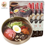 韩食府荞麦冷面 延吉特色东北大冷面延边朝鲜冷面多口味现压口感 荞麦冷面320g*3袋