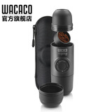 WACACO Minipresso GR+CASE户外便携式咖啡机咖啡粉版加保护壳套装 黑色