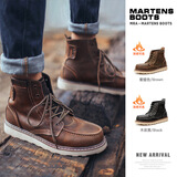 Mr.A美式复古工装靴马丁靴男秋季高帮大头皮靴沙漠靴中帮短靴子875MRA 蜜蜡色 42