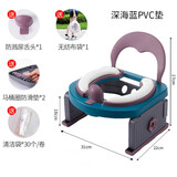 儿童蹲便器坐便器辅助器蹲厕改坐厕蹲坑宝宝马桶便携幼儿园训练加高贝可斯beecosy 深海蓝【普通PVC软垫款】送30个如厕袋+赠品3件