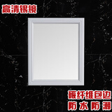 澜之家 陶瓷卫生间洗手盆方形立柱盆洗手池阳台洗衣池洗脸盆 高清银镜 送货入户