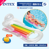 INTEX成人游泳圈儿童水上充气玩具漂浮床气垫浮板沙滩垫坐躺椅冲浪浮排 58802粉色【关注商品 送脚泵】