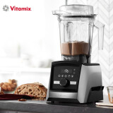 维他密斯（VITAMIX） 原装进口家用破壁机A3500i豆浆机破壁多功能榨汁机商用大功率辅食机触屏 A3500i 拉丝银 家庭版