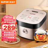 苏泊尔（SUPOR）电饭煲电饭锅4L新蓝钻球釜内胆特色烘焙 发面功能3-8人多功能家用智能电饭煲40FC873