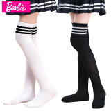 芭比儿童长筒袜过膝棉女童夏季薄款中筒袜男童运动高筒足球袜子 白色黑条+黑色白条（网眼款） M码