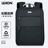 乐上（LEXON）商务双肩包男15.6/17.3英寸笔记本电脑包休闲差旅背包防泼水书包