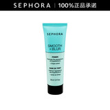 丝芙兰（SEPHORA）柔滑细致妆前膏  母亲节礼物 30ml