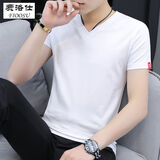 费洛仕夏季男士短袖T恤纯色棉线修身潮流V领白色半袖上衣服夏装冰丝体恤 白色 L (105-120斤)